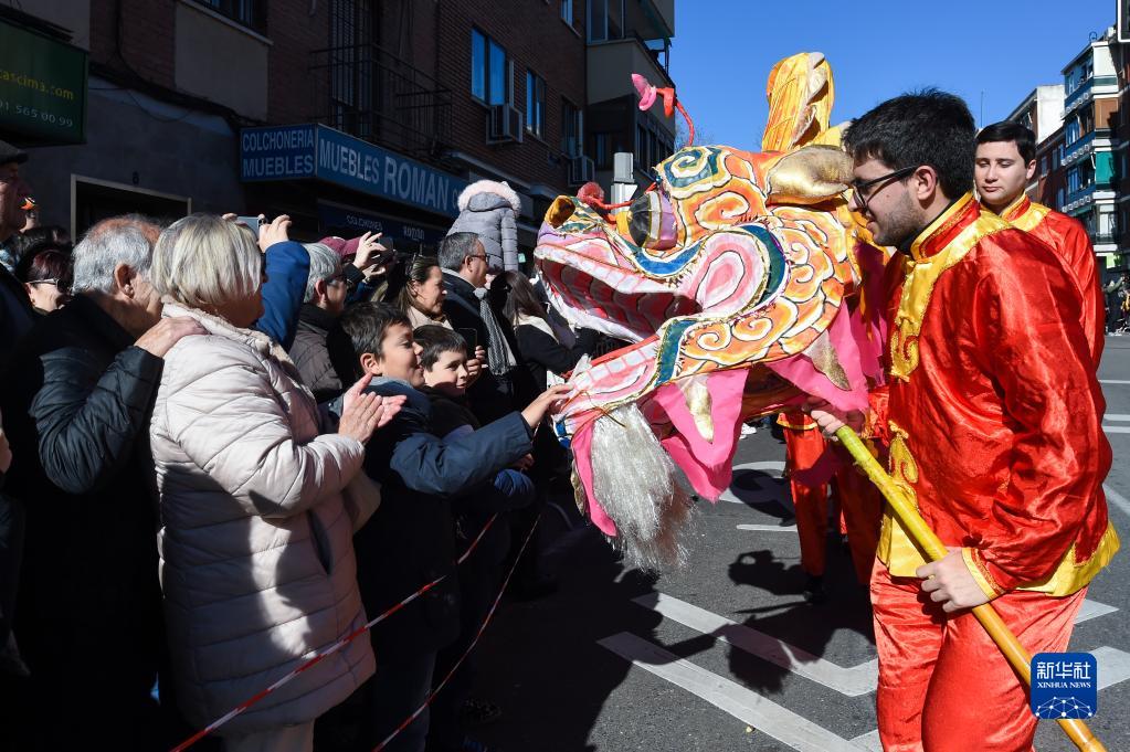 $info1['img1'][1]['title']